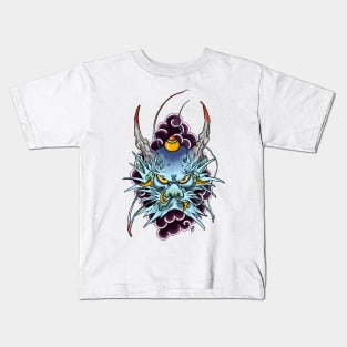 Blue Dragon Kids T-Shirt